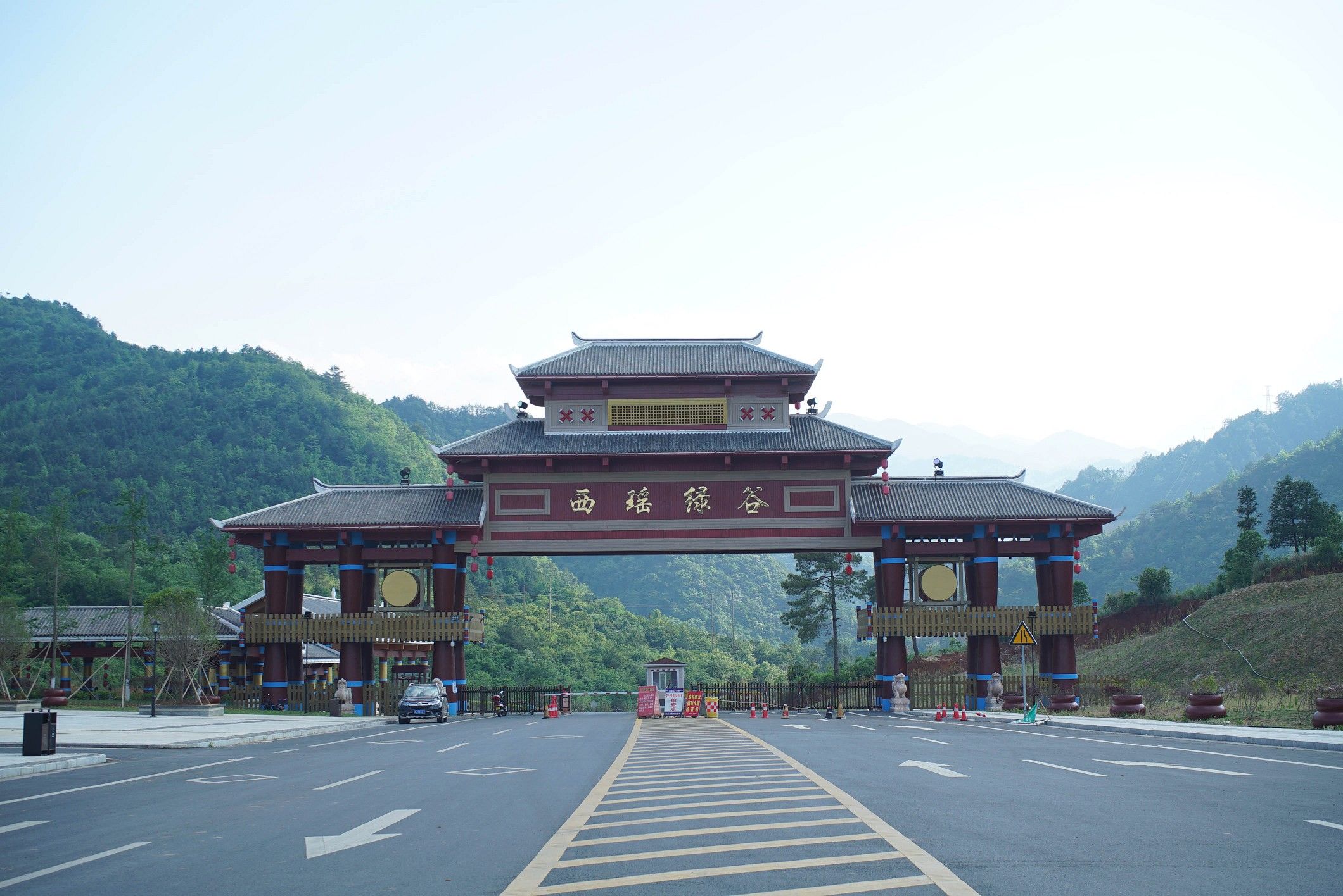 喜訊！湖南一建園林六項(xiàng)目獲評2020年度湖南省園林綠化優(yōu)質(zhì)工程