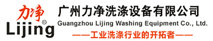 車牌識(shí)別系統(tǒng)、銷售紅門翼閘、紅門升降柱、人臉識(shí)別